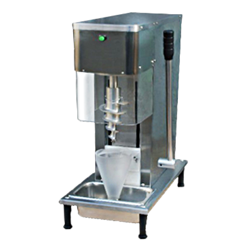 trendyblends ice cream machine view center